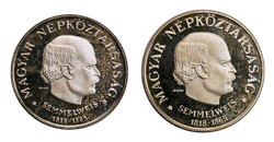 Semmelweis Ignác 50 és 100 Forint 1968 PP