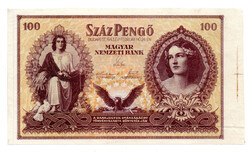 100 Pengő Bankjegy 1943 - Szálasi 100 Pengő - ívszéllel