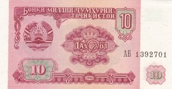 10  Rubel 1994 Tadzsikisztán
