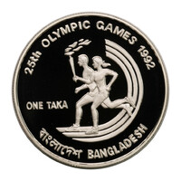 Banglades 1 Tatka 1992 Nyári Olimpia Barcelona 1992