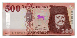 500 Forint Bankjegy 2018 EK UNC alacsony sorszám
