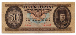 50 Forint Bankjegy 1951 F alacsonyabb sorszám