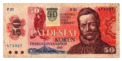 Szlovákia 50 Korona Bankjegy 1993 P16 bélyeggel