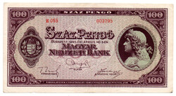 100 Pengő Bankjegy 1945 alacsony sorszám 003795