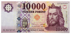 10000 Forint Bankjegy 2014 AL UNC forgalmi sorszám