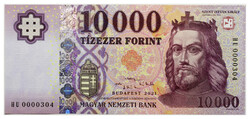 10000 Forint Bankjegy 2021 HU alacsony sorszám