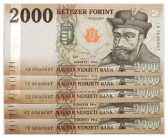 2000 Forint Bankjegy 2016 CB,CC,CD,CE,CF azonos alacsony sorszám