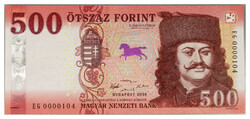 500 Forint Bankjegy 2018 EG UNC alacsony sorszám