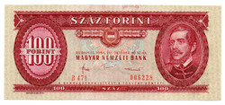 100 Forint Bankjegy 1984 UNC alacsonybb sorszámmal 006228