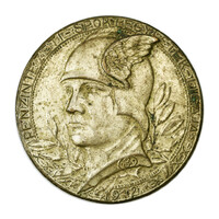 Bakonyi Sándor: Pénzintézeti Sportegyletek Ligája 1912