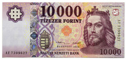 10000 Forint Bankjegy 2015 AF aUNC forgalmi sorszám