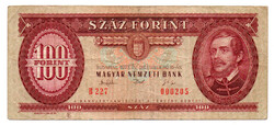 100 Forint Bankjegy 1993 F alacsony sorszám 000205