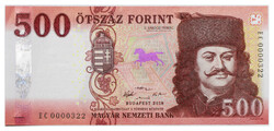 500 Forint Bankjegy 2018 EC UNC alacsony sorszám
