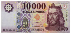 10000 Forint Bankjegy 2019 HK UNC forgalmi sorszám