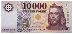 10000 Forint Bankjegy 2021 HR extrém alacsony sorszám 0000008