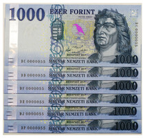 1000 Forint Bankjegy 2017 DC,DD,DF,DH,DJ,DP azonos alacsony szám