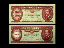 KÜLÖNLEGES SZÁZASOK - UGYAN OLYAN A BANKJEGYEK MÁS MÉRETŰ ALÁÍRÁSOK -1968