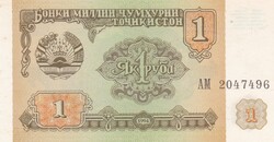 1  Rubel 1994 Tadzsikisztán