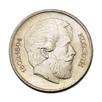 Kossuth 5 Forint 1968