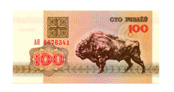 Fehéroroszország 100 Rubel Bankjegy 1992 P8
