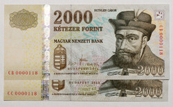 2000 Forint Bankjegy 2013 CB, CC, azonos sorszám 0000118