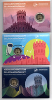 Pénzmúzeum 100 Forint bliszter szett 2022
