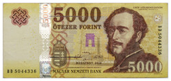 5000 Forint Bankjegy 2016 BD Gyártási hibával