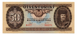 50 Forint Bankjegy 1951 aUNC-UNC, hajtatlan