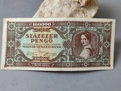 Magyar Százezer pengő 1945