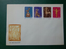 FDC: 1977. Bélyegnap (50.) - Kincsek a Magyar Nemzeti Múzeumból bélyegsorral (csík)