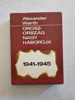 Alexander Werth: Oroszország nagy háborúja 1941-1945