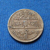 ALGÉRIA  50 Centime  1975  2.