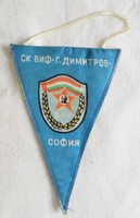 SK VIF Dimitrov , Sofia sport , Bulgária , kommunista zászló , reklám , emlék tárgy , 80-as évek
