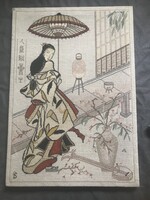 Antik gyapjú gobelin 80x100 cm