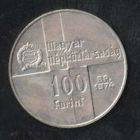 100 Forint 1974 50 éves a Magyar Nemzeti Bank