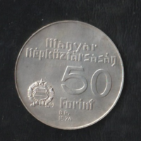 50 Forint 1974 Magyar Nemzeti Bank