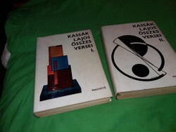 1969. Kassák Lajos összes versei I-II.könyv a képek szerint MAGVETŐ