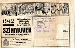 Árjegyzék: Kókai Lajos, Budapest. (reklám)
