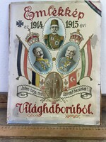 -AV404- Régi Katonai Obsit Emlékkép I. Vh. Világháború 42x31 cm