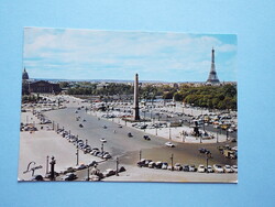 Képeslap (64) - Franciaország - Párizs - Concorde tér 1970-es évek
