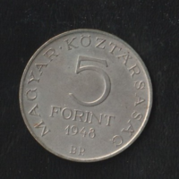 5 Forint 1948-as ezüst Petőfi