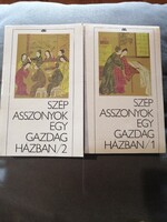 Szép asszonyok egy gazdag házban.
