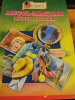 Angol-magyar képes szótár (12)