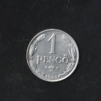 1 Pengő 1943 Perem recézés hiánnyal.