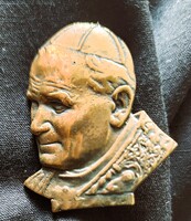 1991 BUDAPEST SZENT II. JÁNOS PÁL PÁPA PLAKETT RÉZ KITÜZŐ IGÉNYES TISZTA ÖNTVÉNY EREDETI TARTÓ