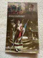 Antik színezett I. világháborús katonai képeslap -  Postatiszta                            -32