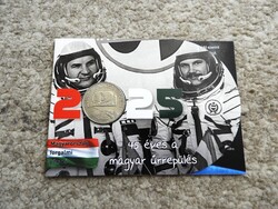 2025 1980-2025 45 éves az első magyar űrrepülés bliszter csak pár darab ! 000-ás MINTA sorszám