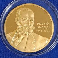Puskás Tivadar PROOF emlékérem; Nagy Magyarok sorozat (2)