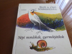 The Nightingale Sings in Its Youth. Folk Rhymes, Children's Games, 1978