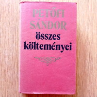 Petőfi Sándor összes költeményei II.